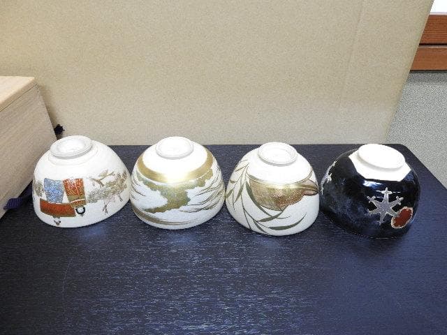 杉田祥平　清閑寺窯　茶碗四個セット　保存箱　MA469