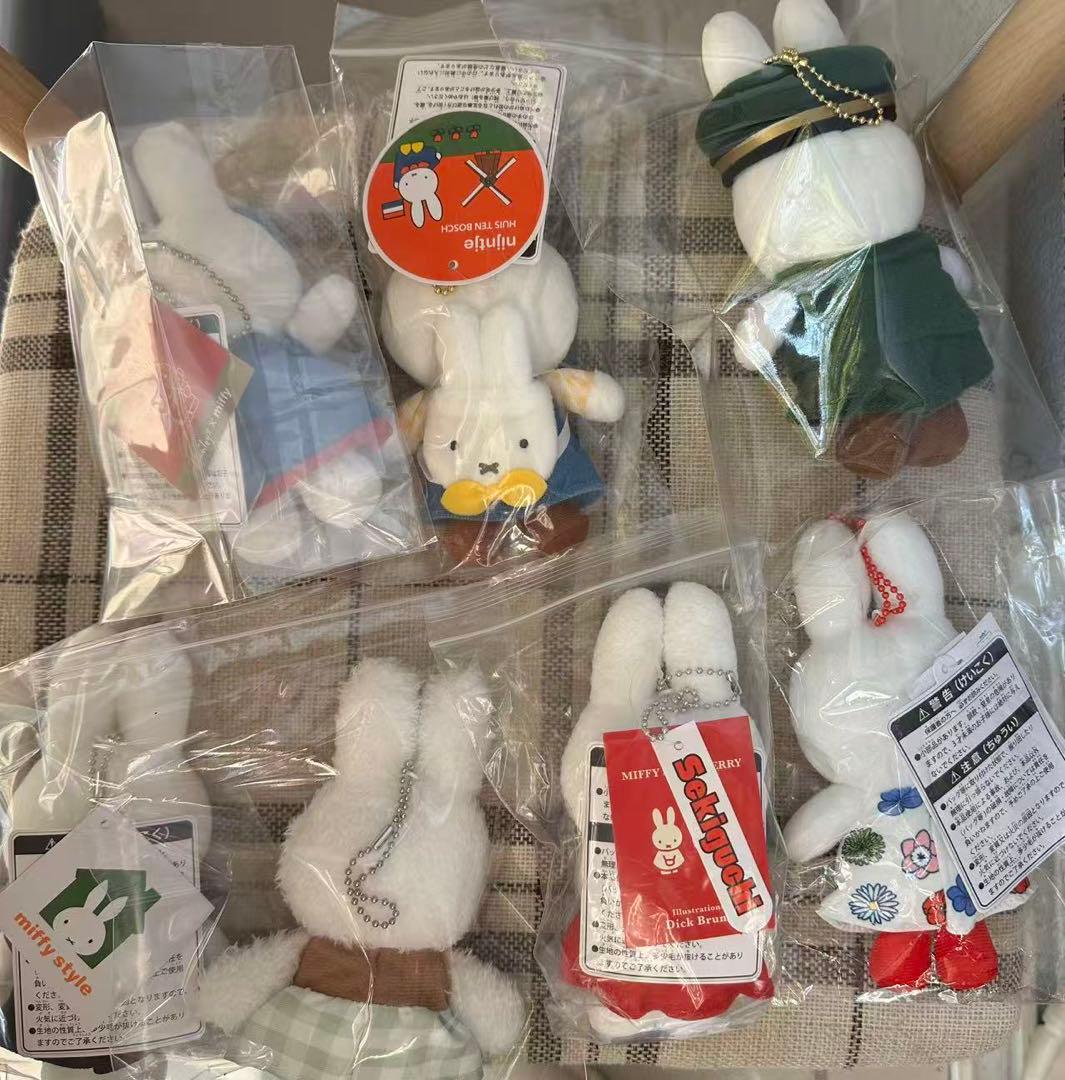 ミッフィー マスコート 7点 セット