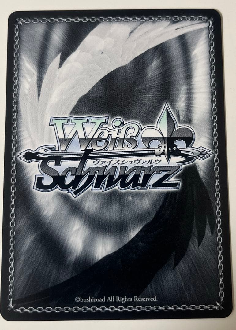 ヴァイスシュヴァルツ　スニーカー文庫　【術】の勇者 フレイア　SP WS 美品