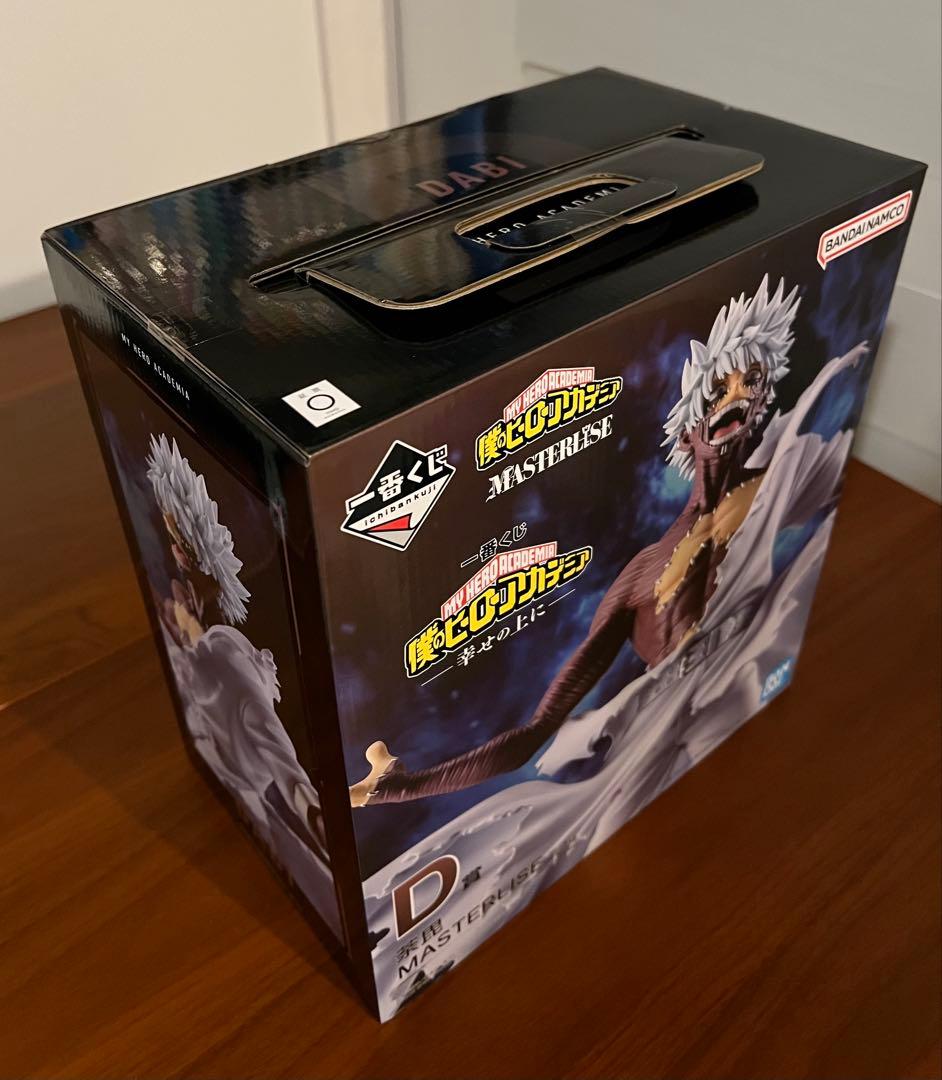 一番くじ 僕のヒーローアカデミア 幸せの上に まとめ売り フィギュアコンプ