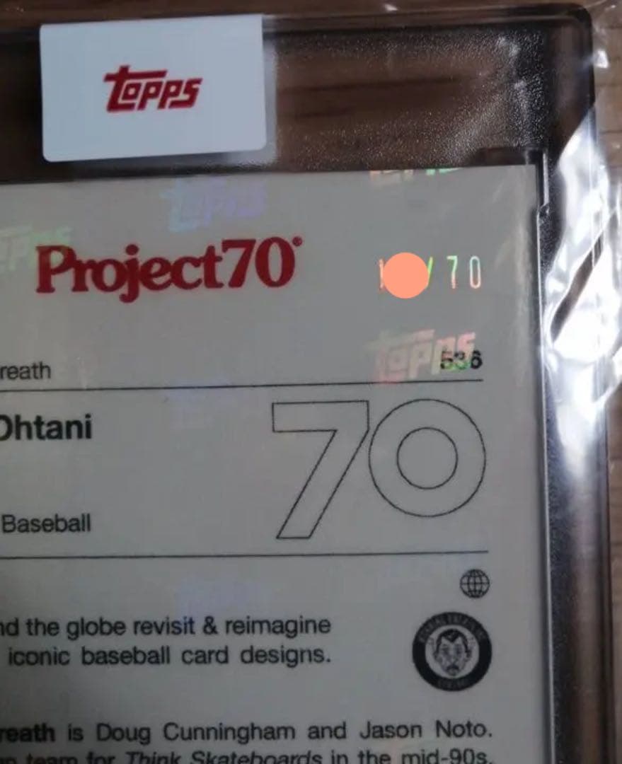 Rainbow Foil  ToppsProject70カード536 大谷翔平