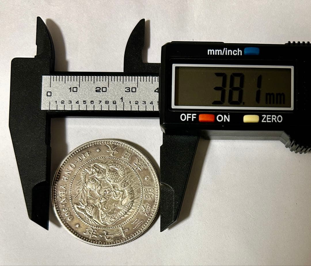 1円銀貨4枚セット 明治27・28・45年 大正3年　一圓銀貨　円銀