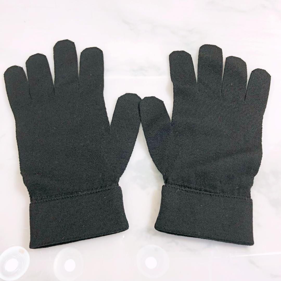 Louis Vuitton ルイヴィトン 手袋 ゴン・プティ ブラック