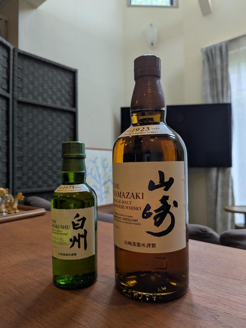 価格変更　　山崎700ml & 白州180ml シングルモルトウイスキーセット
