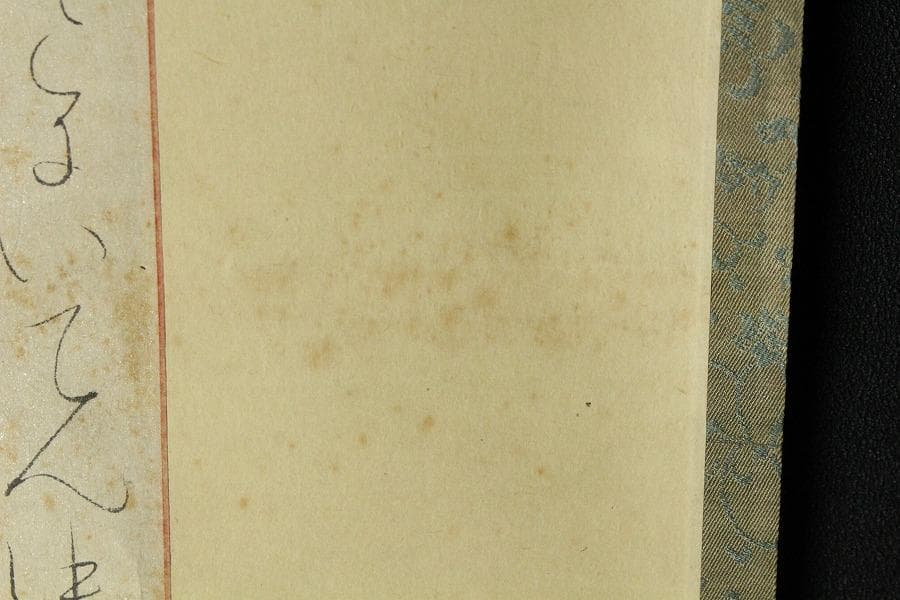 大田垣蓮月 筆 短冊 和歌 軸(K-YC545)