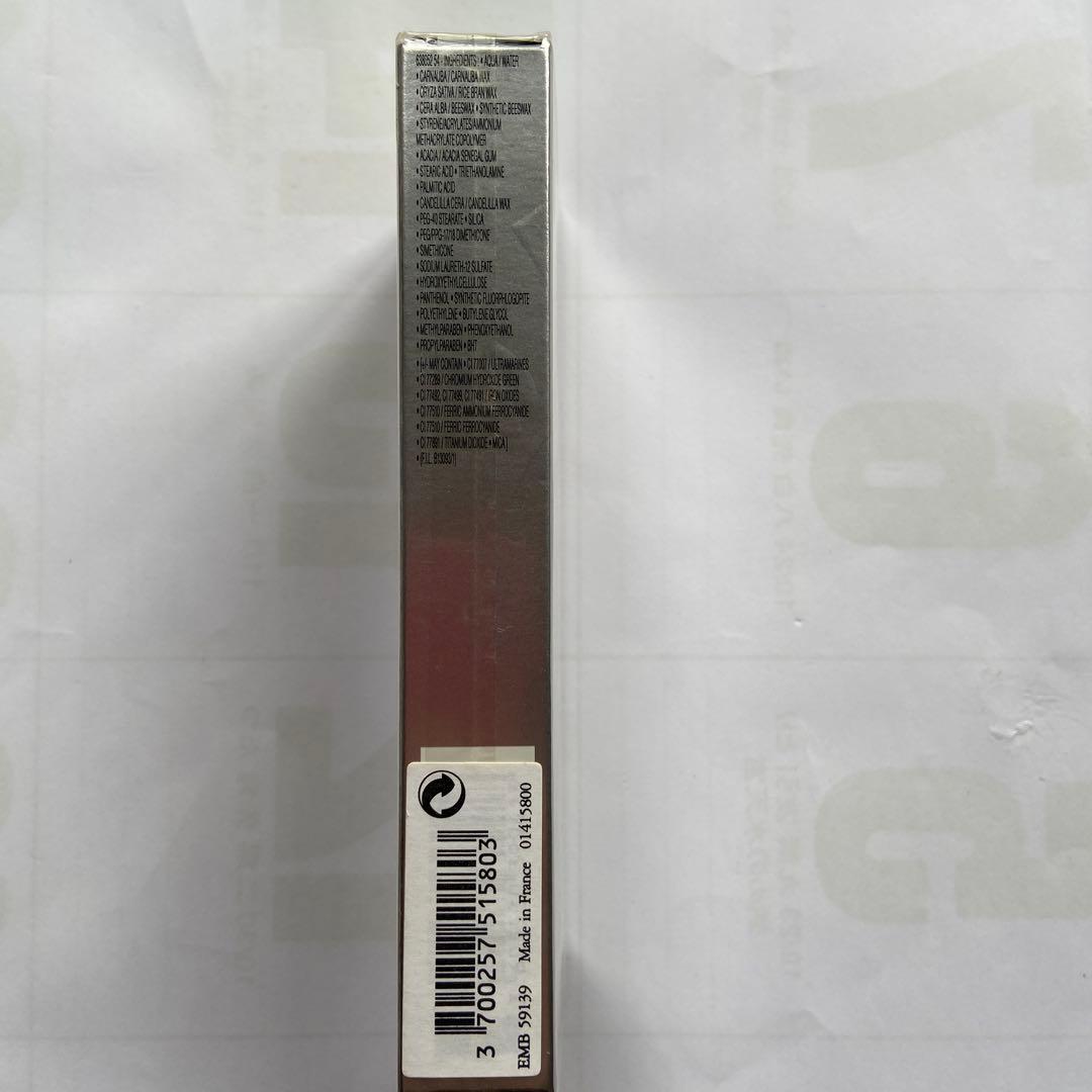 【未開封】ランコム マスカラ 2本 LANCOME VIRTUOSE