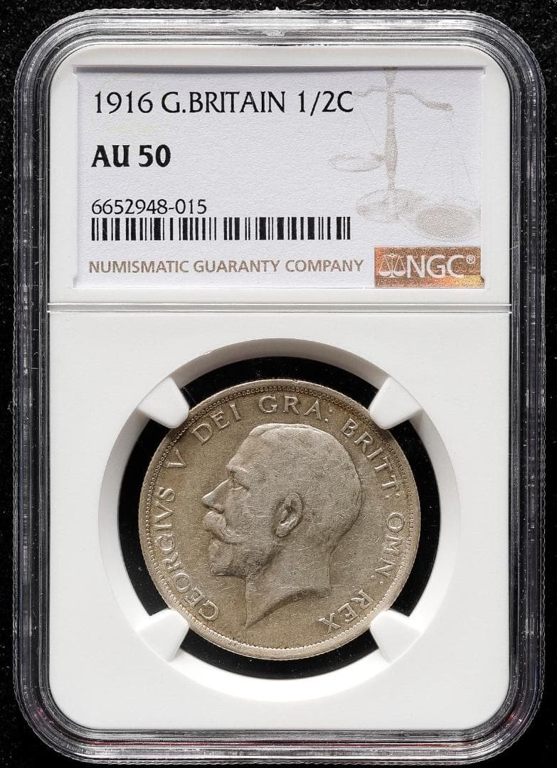 NGC-AU50　イギリス　ジョージ5世　1916　銀貨