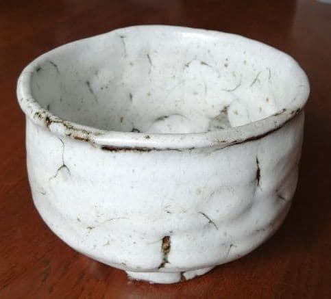 十一代三輪休雪　【白萩茶碗】