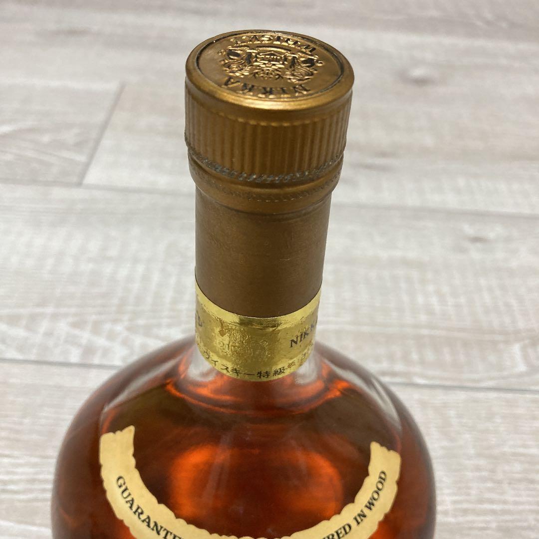 ニッカウイスキー　希少　酒