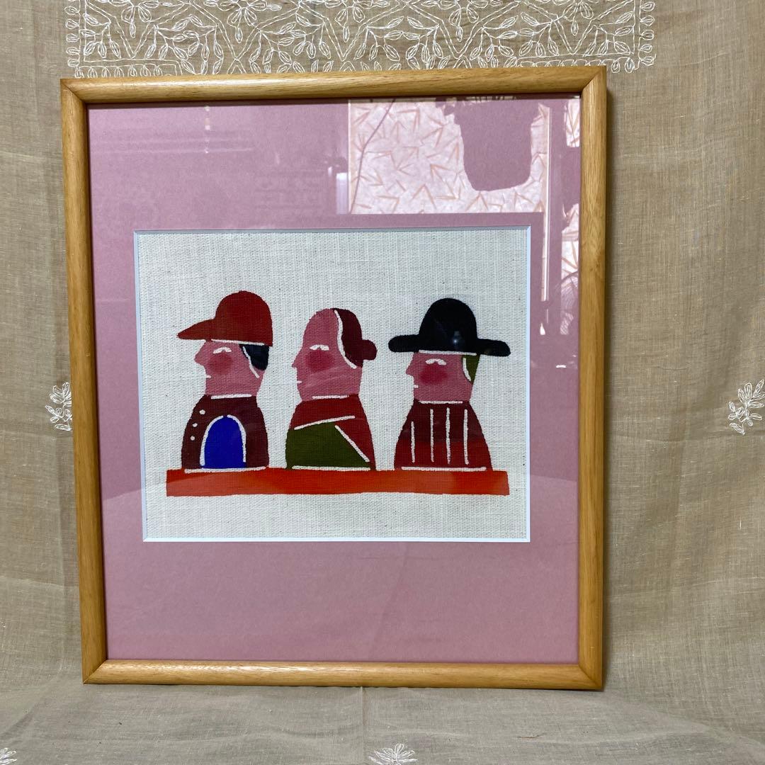 柚木沙弥郎/型染/額込/民藝/