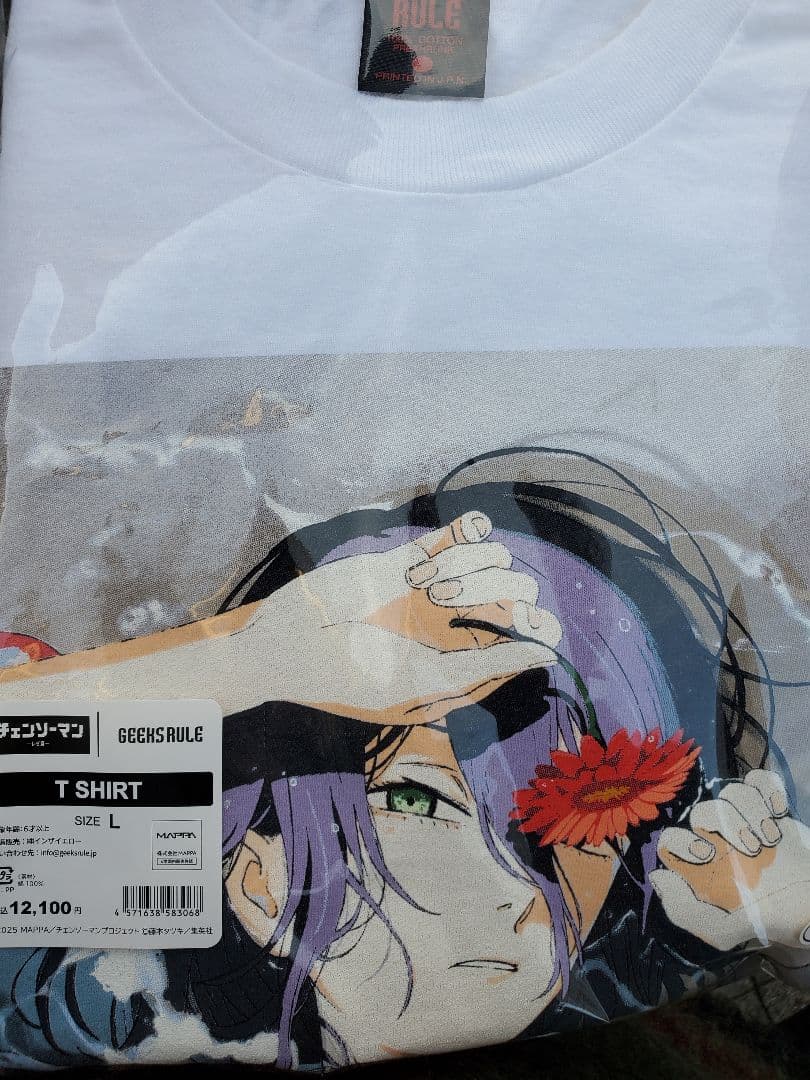 GEEKS RULE ギークスルール チェンソーマン レゼ篇 Tシャツ