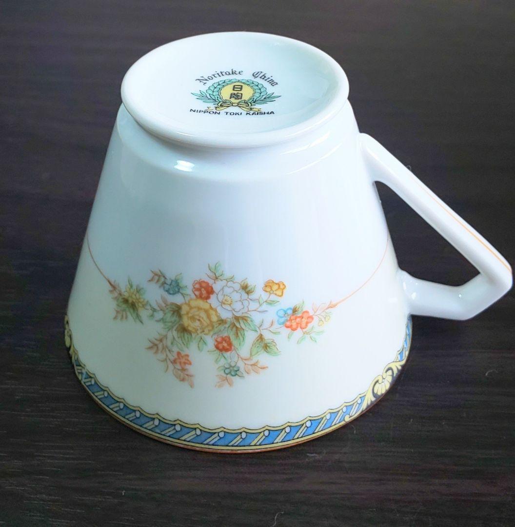 オールドノリタケ カップ&ソーサー 4客(1935年製)ティーセット