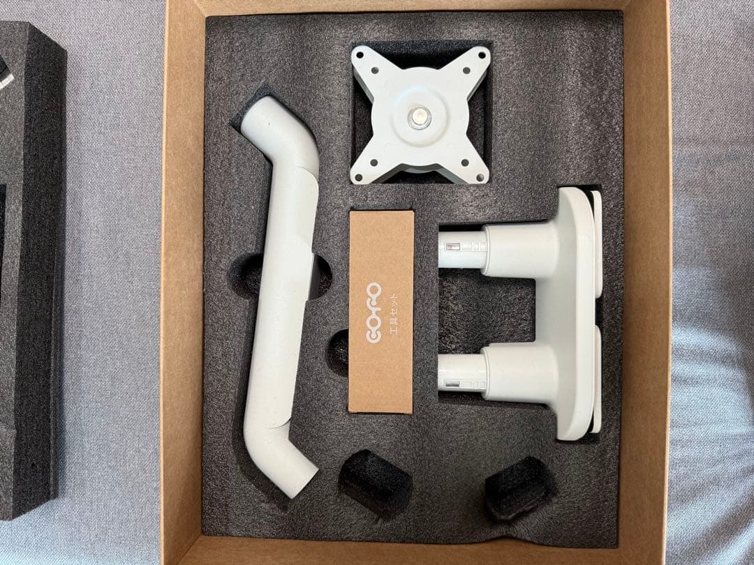 cofo デュアルモニターアーム ホワイト