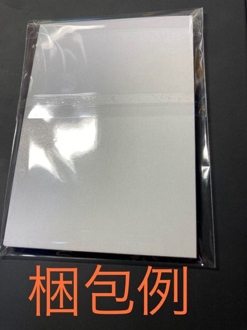 バトスピ 超月光神龍ストライクヴルムエクリプト 3枚