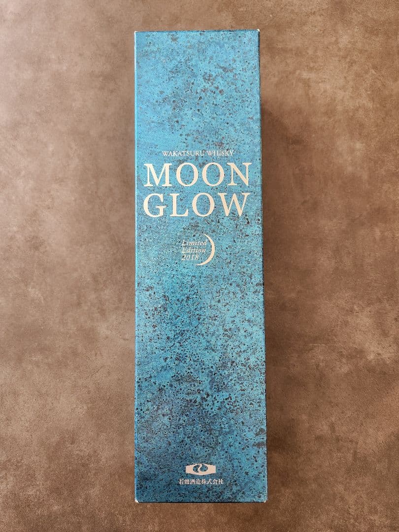 三郎丸蒸留所 MOON GLOW Limited Edition 2018