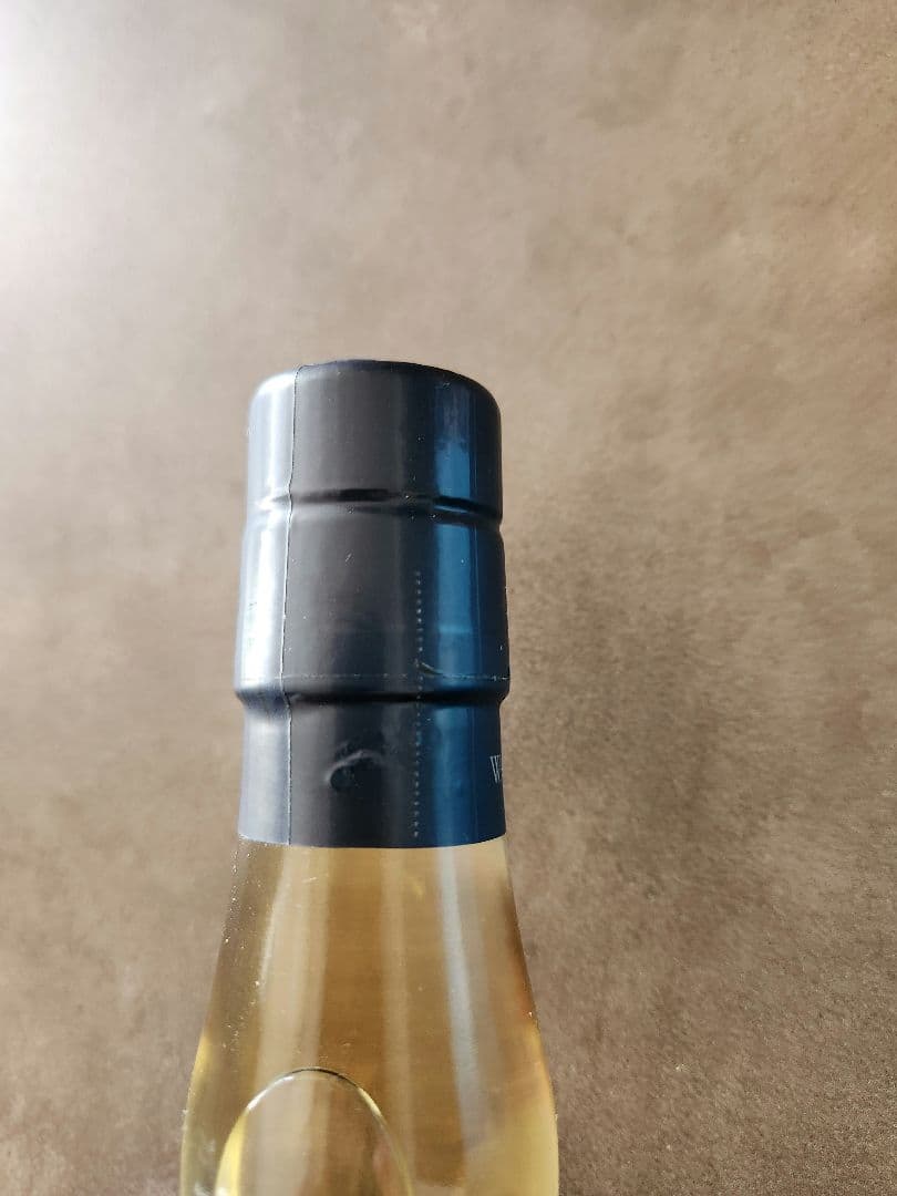 三郎丸蒸留所 MOON GLOW Limited Edition 2018