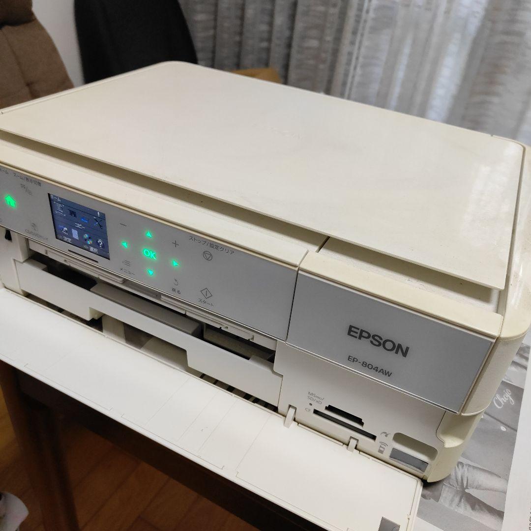 EPSON EP-804AW プリンタージャンク
