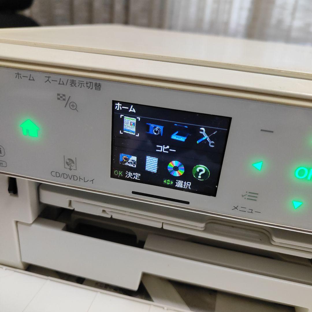 EPSON EP-804AW プリンタージャンク