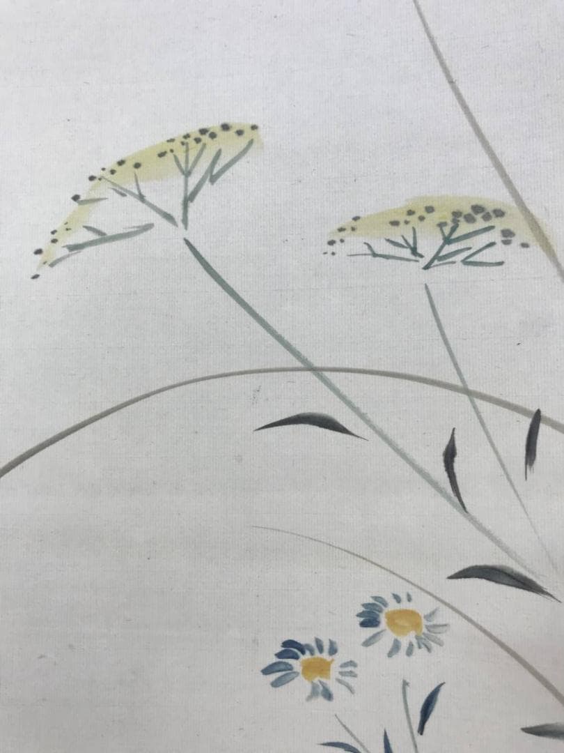 真作/矢野橋村/秋草鶉図/花鳥図/ウズラ図/掛軸☆宝船☆AE-406