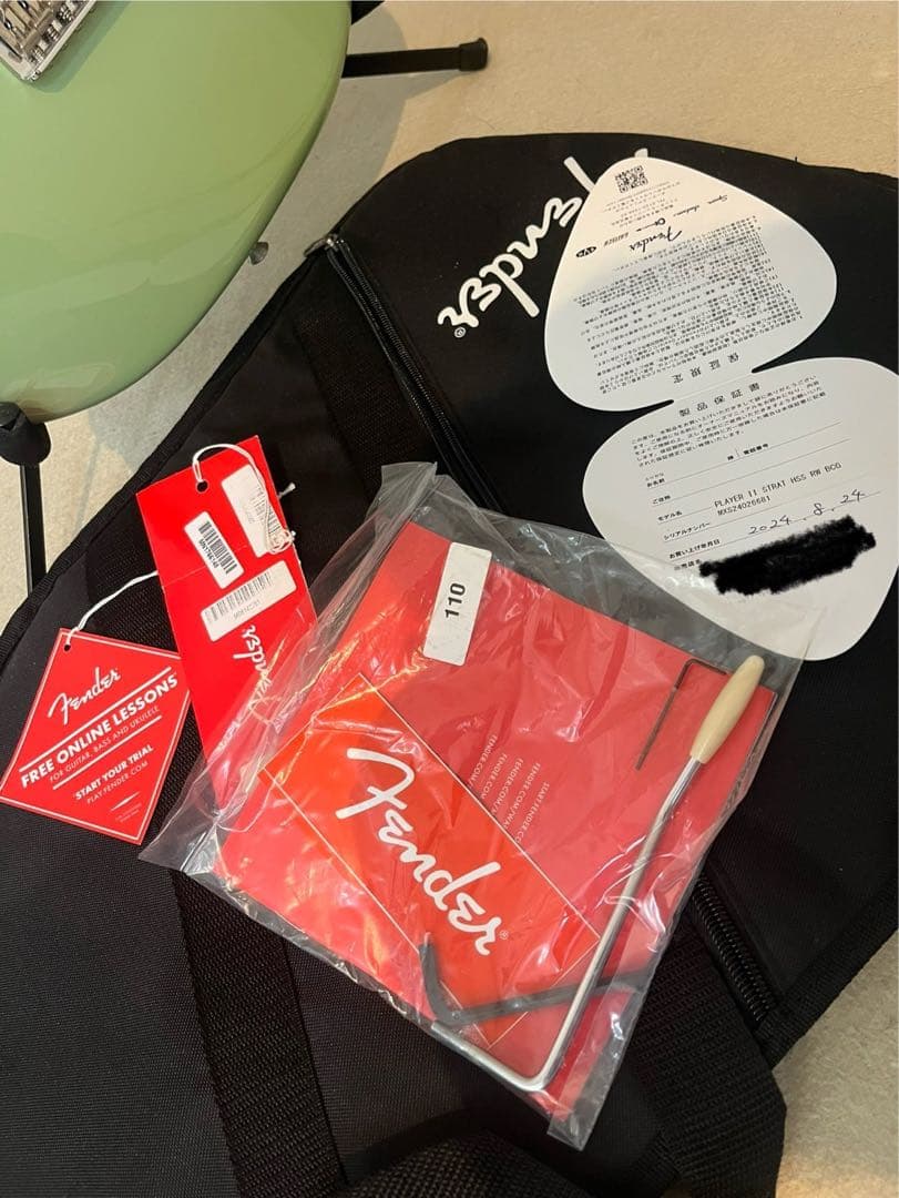 Fender Stratocaster player II HSS ストラト