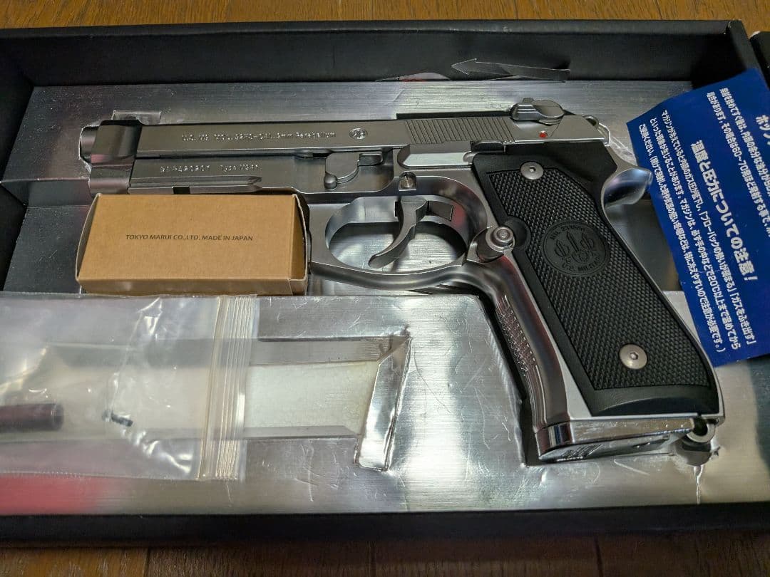 M9A1 ガスブローバック　エアソフトガン