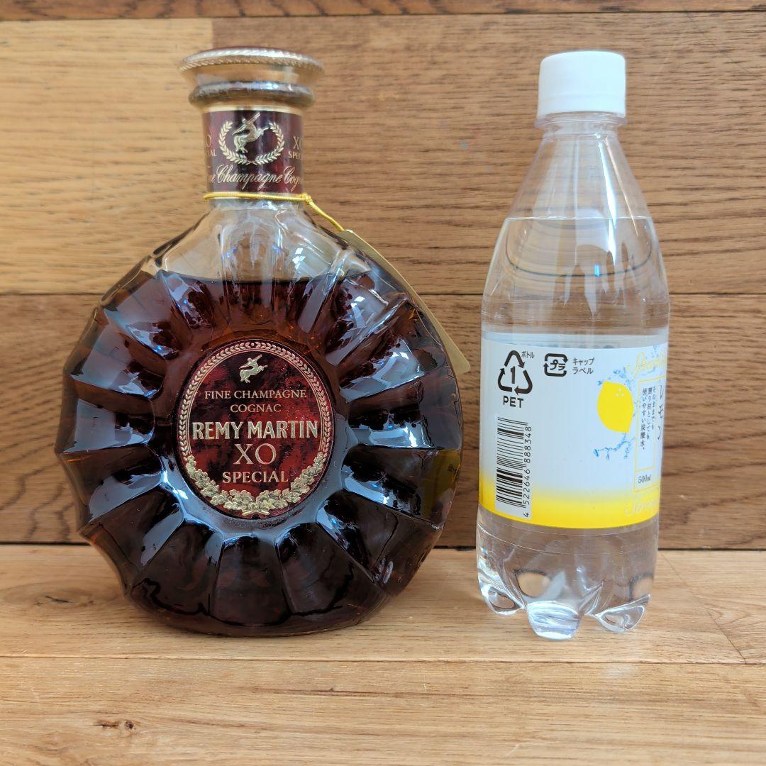 未開封 古酒 レミーマルタン XO SPECIAL ブランデー 箱なし
