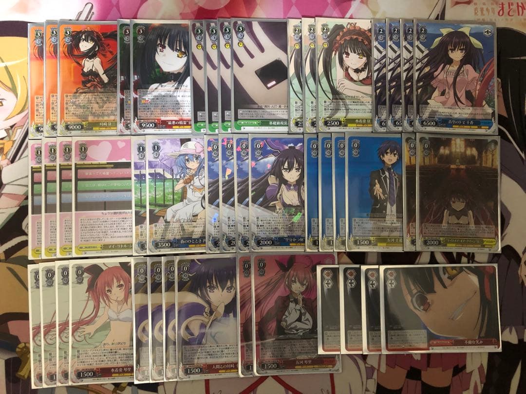 デートアライブ 旧弾パーツ まとめ売り