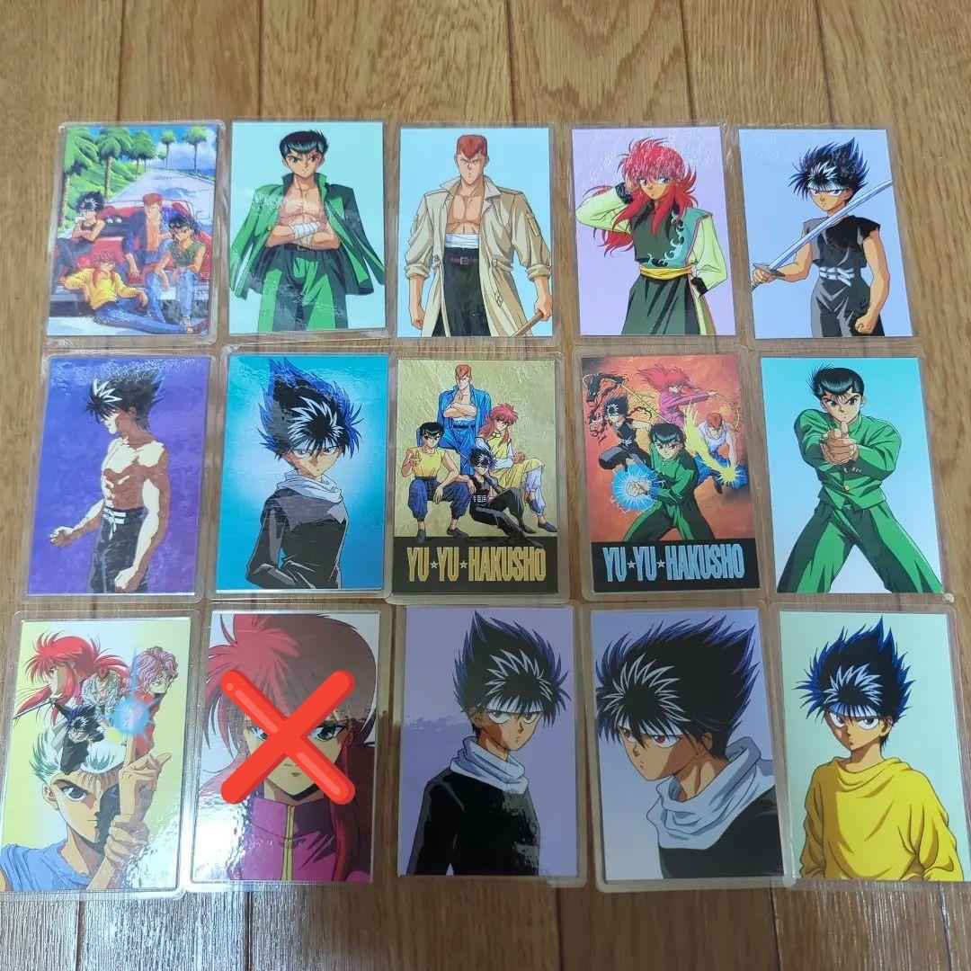 幽遊白書 ラミネートカード 69枚セット