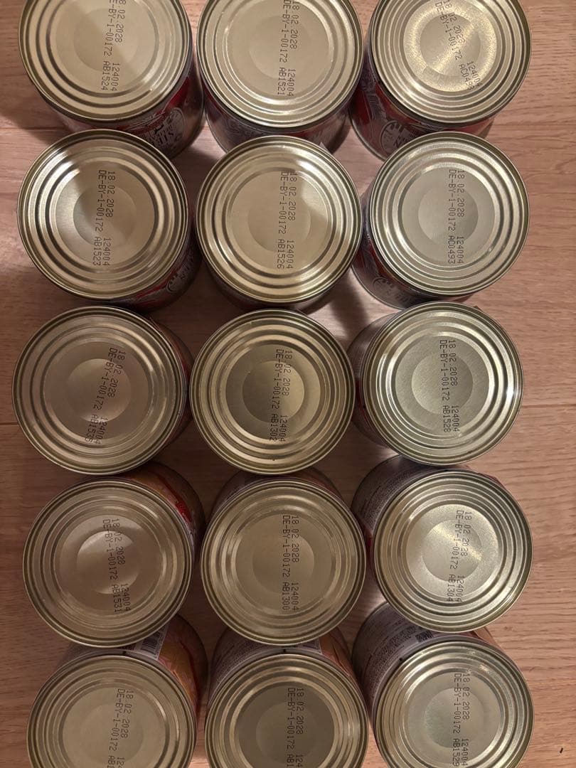 プレイアーデン　ジーベン200g×90缶セット【5種セット】