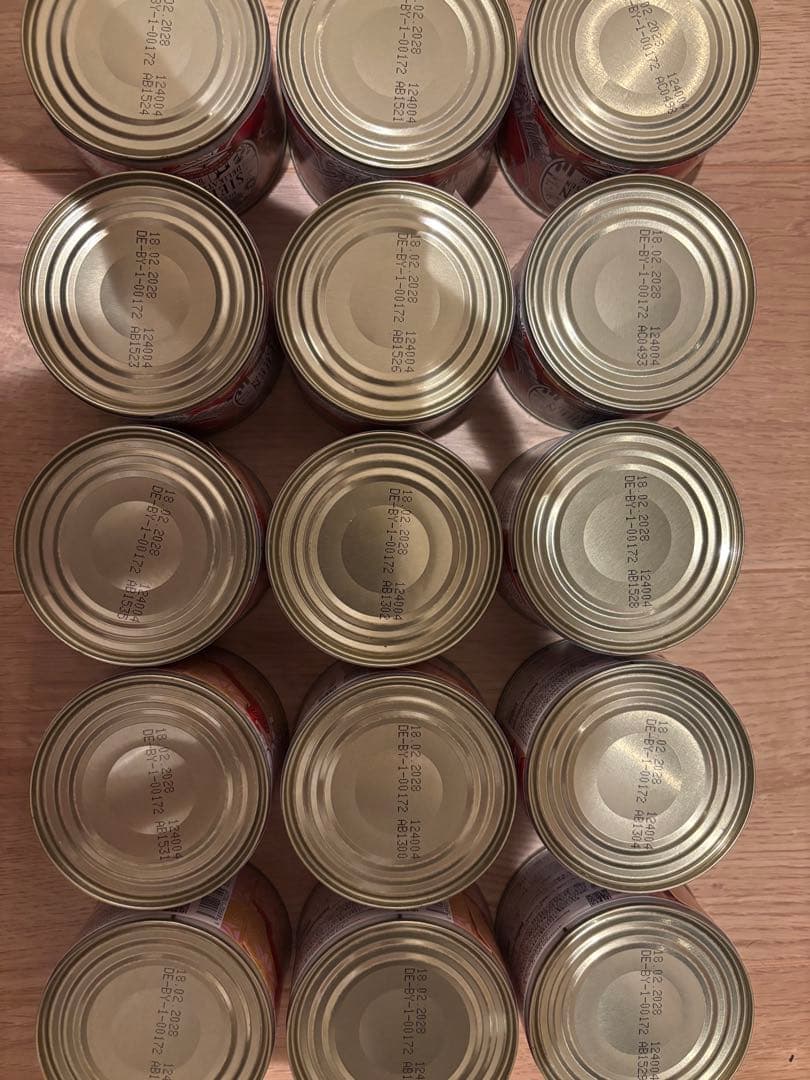 プレイアーデン　ジーベン200g×90缶セット【5種セット】