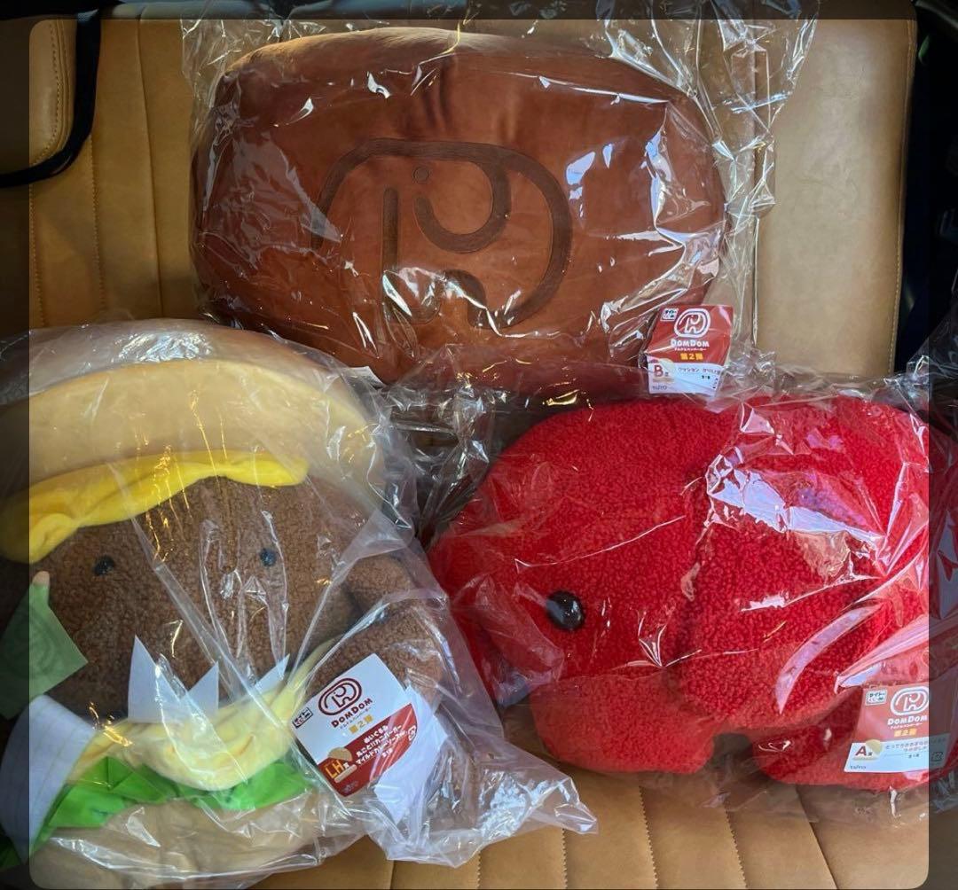 ドムドムハンバーガー タイトーくじ 一番くじa賞 b賞 ラストワン 3点セット