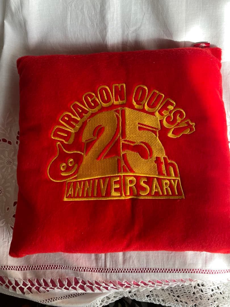 Powerページ　ドラクエ　25周年　ハッピーバースデー!スライム