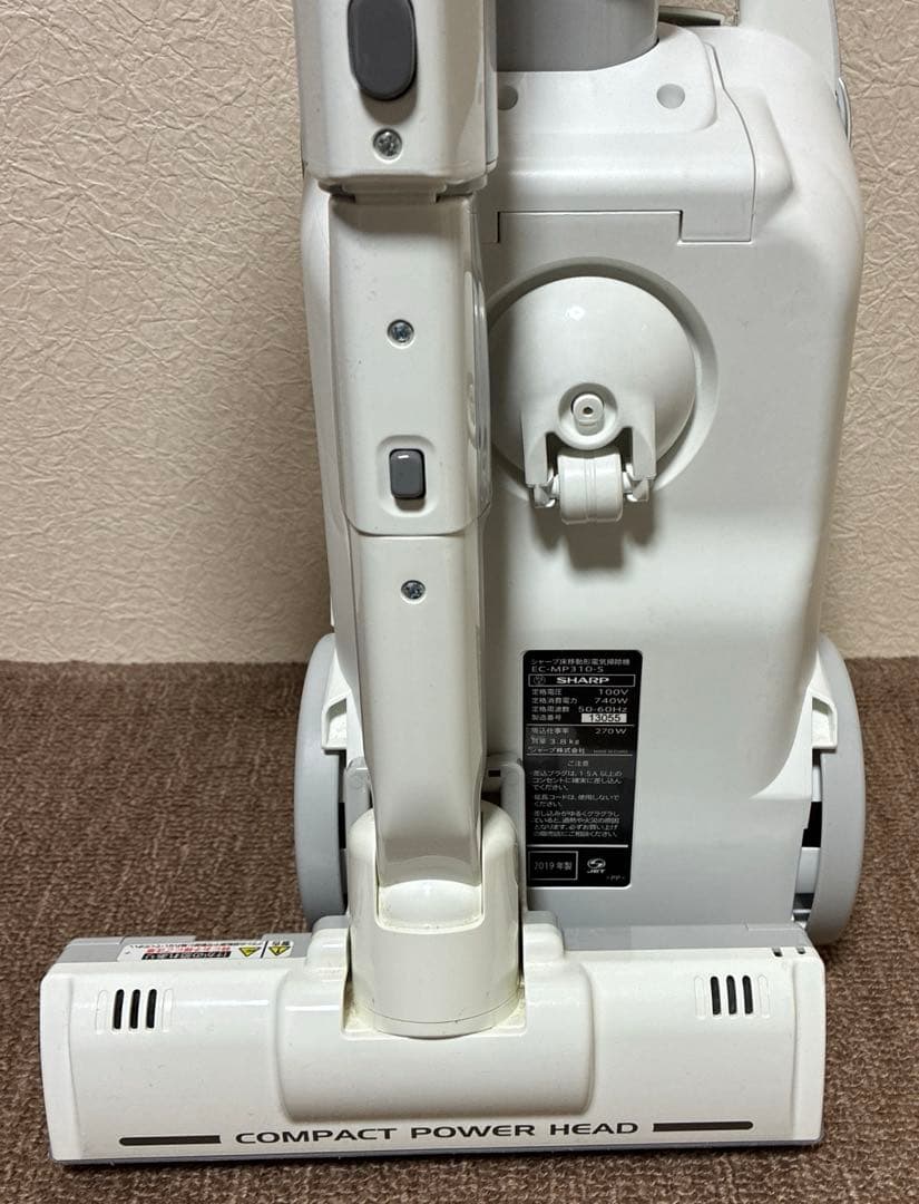 SHARP 紙パック掃除機 EC-MP310 2019年製　純正紙パック2枚付