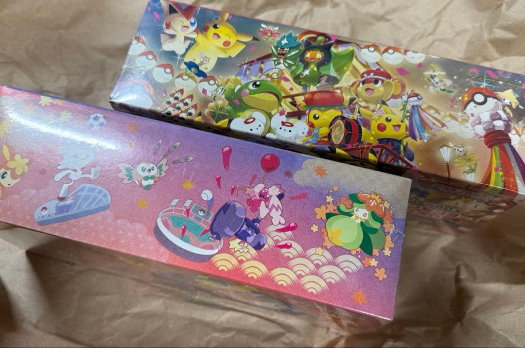 ポケモンカード スペシャルBOX ポケモンセンター トウホク ヒロシマ 未開封