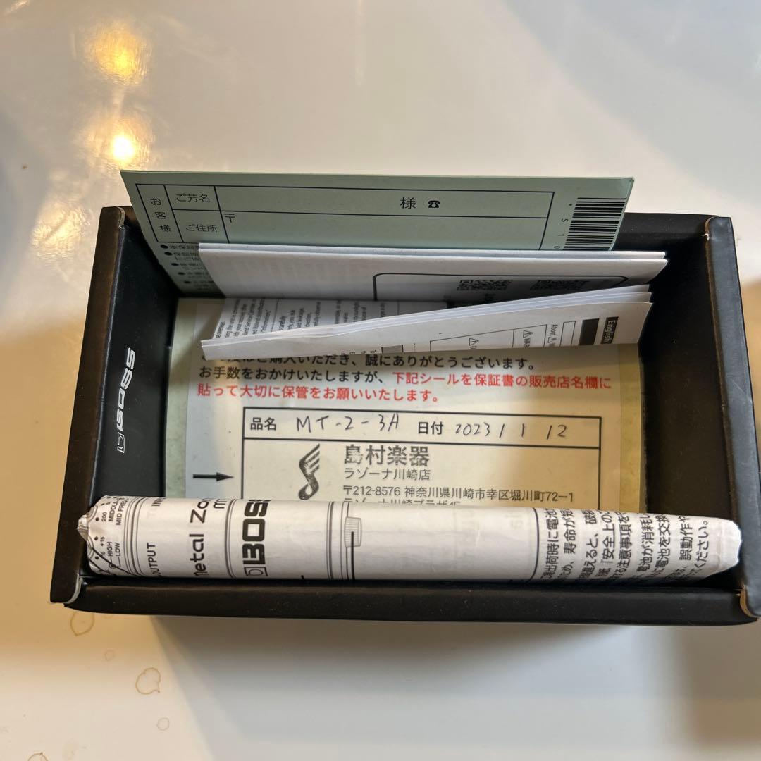 ギター BOSS MT-2 l Zorn 30th Anniversary