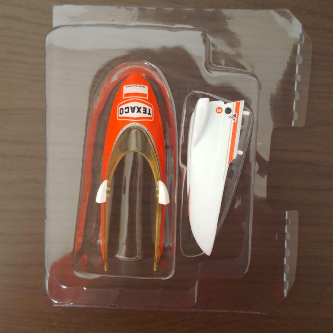 ミニチャンプス　マクラーレンM23 ビルヌーブ1977