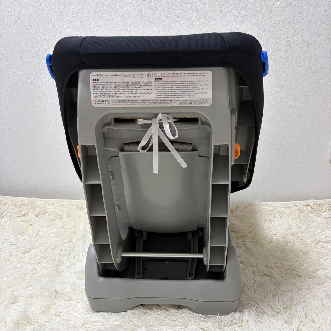 美品　リーマン　ネディ　チャイルドシート　黒