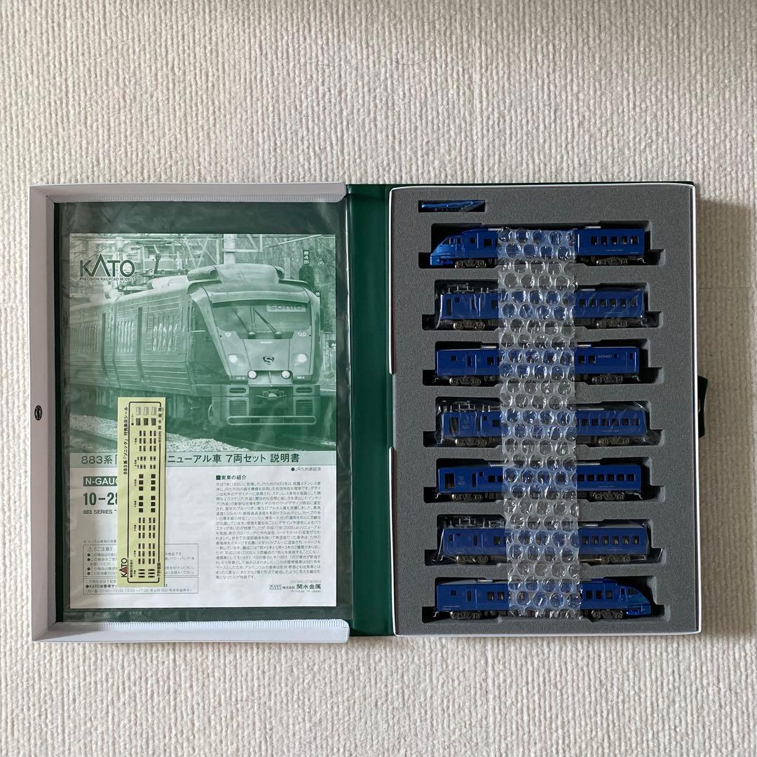【KATO】 883系「ソニック」 リニューアル車 7両セット