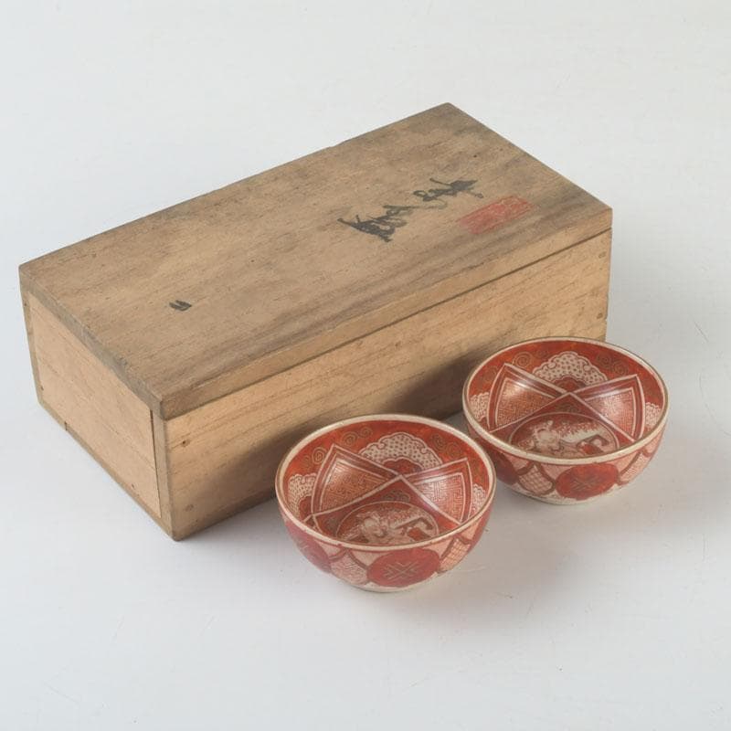 九谷焼　古九谷　角福銘　赤絵金彩　人物文　盃　一對　共箱　V　9544