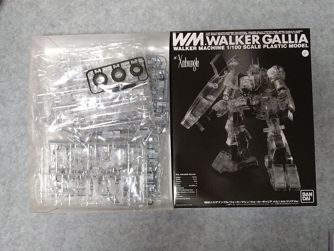 未組立 R3 ウォーカーギャリア メカニカルクリアver. バンダイ
