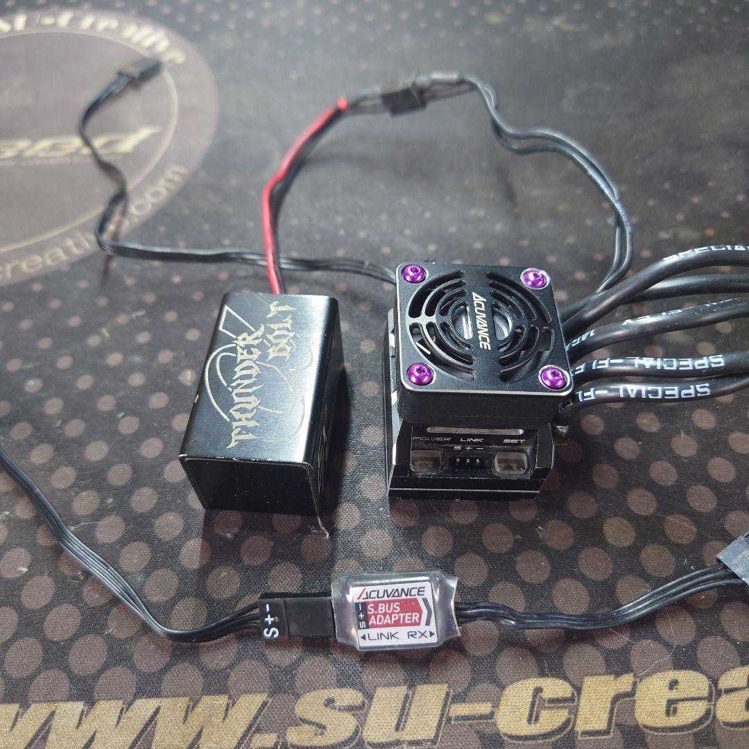 ラジコンパーツ4 ESC