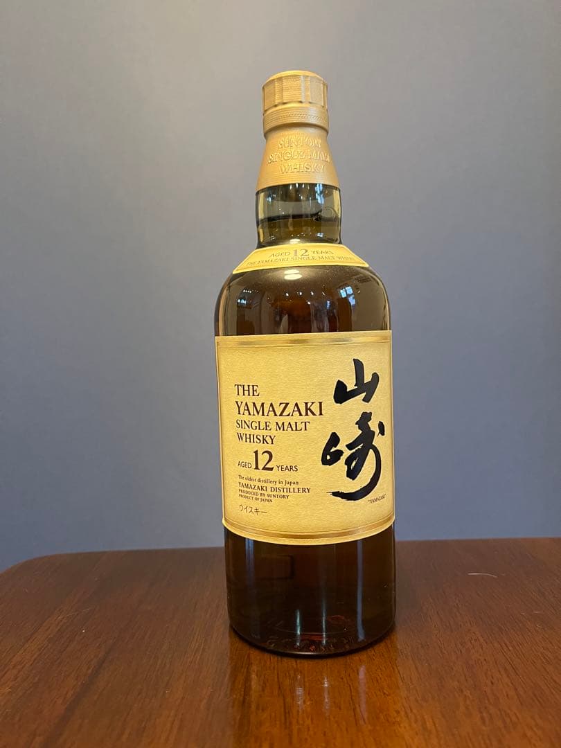 山崎 シングルモルトウイスキー　12年