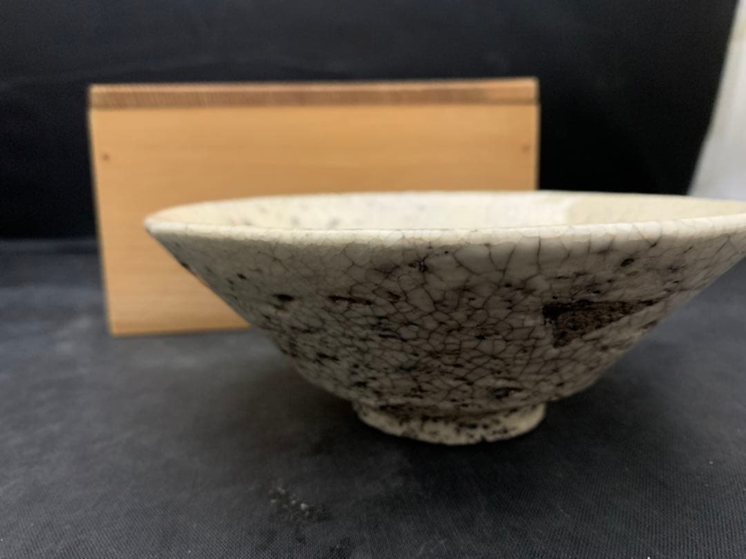 野田東山造　茶碗　茶道具