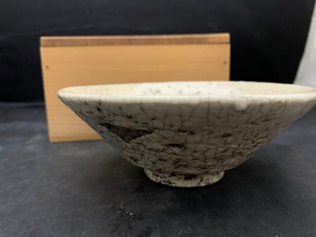 野田東山造　茶碗　茶道具