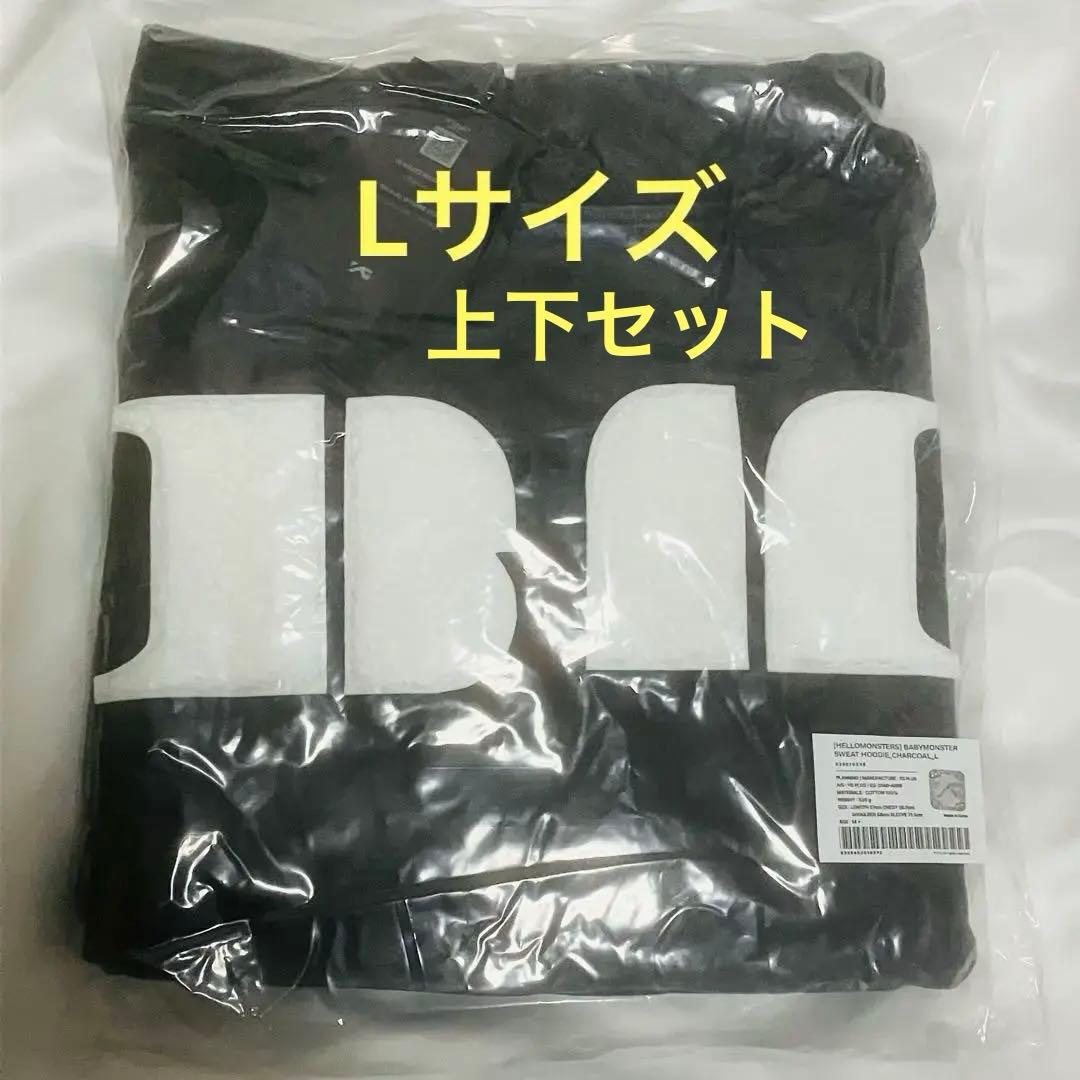 BABYMONSTER スウェット 上下セット HOODIE Lサイズ