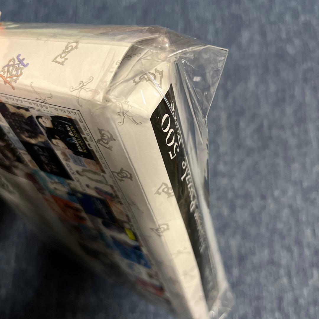 KinKi Kids 20th Anniversary ジグソーパズル