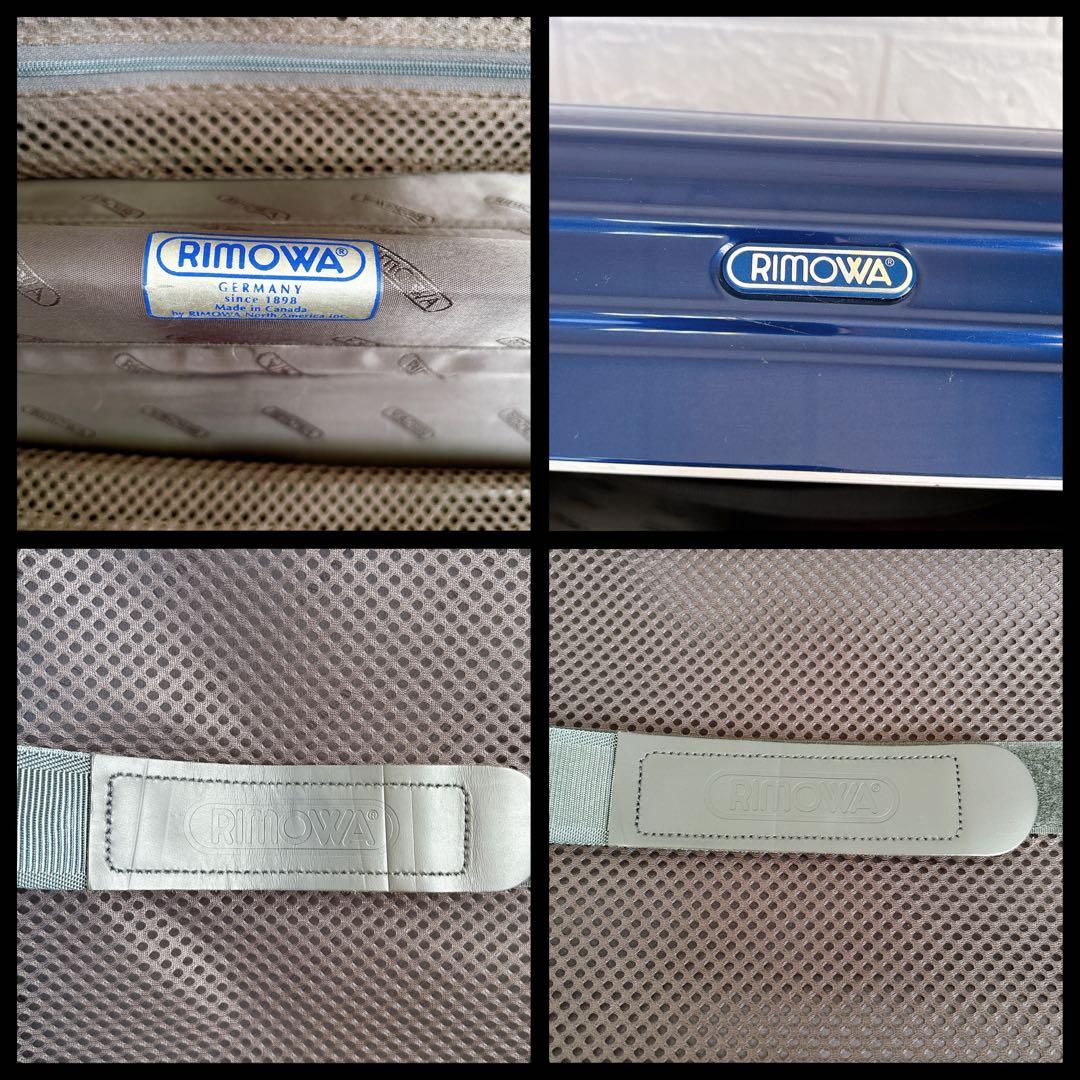 良品　リモワ RIMOWA リンボ LIMBO 32L 4輪 機内持ち込み可