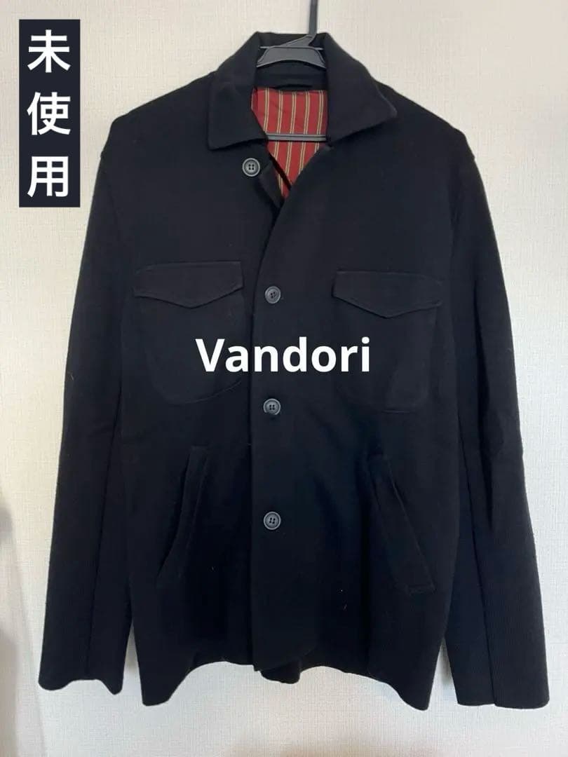 Vandori ウールニットジャケット　ブラック
