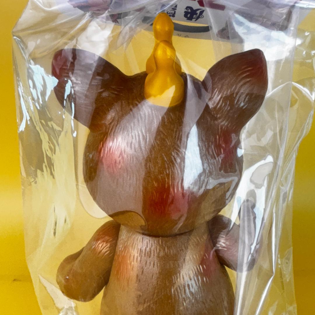 マルサン　ブースカ　450　珍色