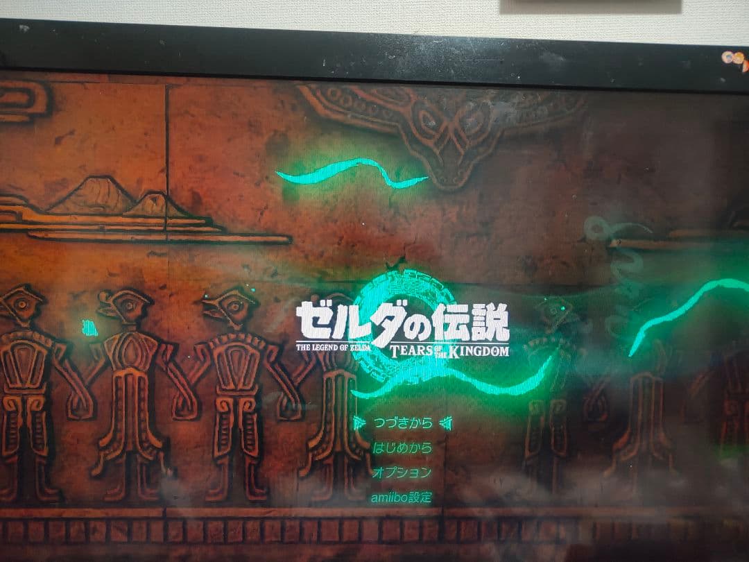 Switch本体 とゼルダの伝説（ティアキン）と脳トレのソフト2本付き